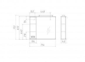 Шкаф-зеркало Cube 75 Эл. ЛЕВЫЙ Домино (DC5008HZ) в Елабуге - elabuga.ok-mebel.com | фото 3