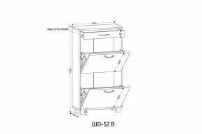ШО-52 В тумба для обуви в Елабуге - elabuga.ok-mebel.com | фото 3