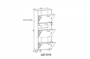 ШО-53 В тумба для обуви в Елабуге - elabuga.ok-mebel.com | фото 3