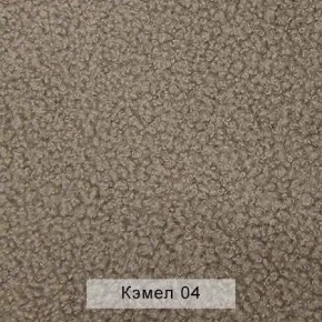 СОНЯ Диван подростковый (в ткани коллекции Ивару №5 Плюш, Романо, Кэмел) в Елабуге - elabuga.ok-mebel.com | фото 7