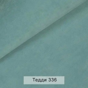 СОНЯ Диван подростковый (в ткани коллекции Ивару №8 Тедди) в Елабуге - elabuga.ok-mebel.com | фото 10