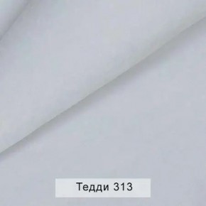 СОНЯ Диван подростковый (в ткани коллекции Ивару №8 Тедди) в Елабуге - elabuga.ok-mebel.com | фото 8