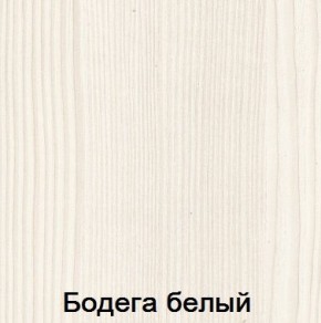 Спальня Мария-Луиза в Елабуге - elabuga.ok-mebel.com | фото 2