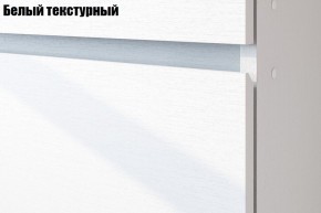 Спальня Токио (Вариант-1) 1600 в Елабуге - elabuga.ok-mebel.com | фото 2