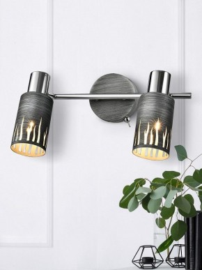 Спот Rivoli Lethe Б0055654 в Елабуге - elabuga.ok-mebel.com | фото 3