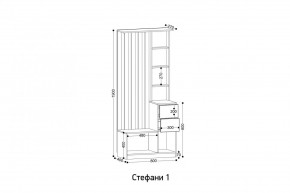 СТЕФАНИ Прихожая (модульная) в Елабуге - elabuga.ok-mebel.com | фото 2