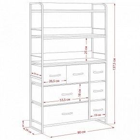 Стеллаж комбинированный Ноа в Елабуге - elabuga.ok-mebel.com | фото 11