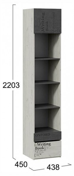 Стеллаж комбинированный Оксфорд-2 ТД-399.07.20 в Елабуге - elabuga.ok-mebel.com | фото 4