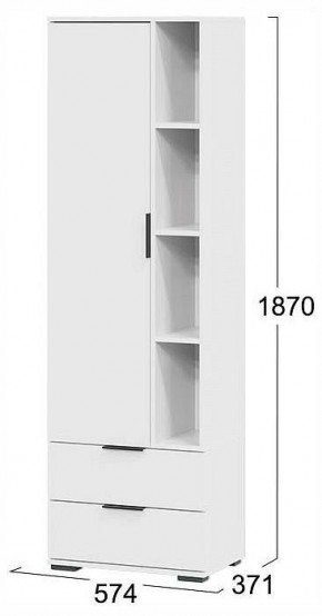 Стенка для гостиной Агата в Елабуге - elabuga.ok-mebel.com | фото 6