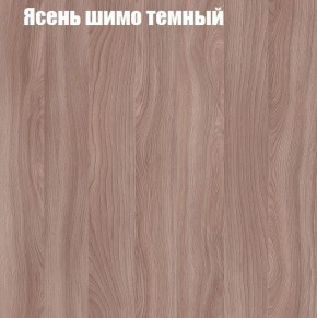 Стенка Женева в Елабуге - elabuga.ok-mebel.com | фото 7