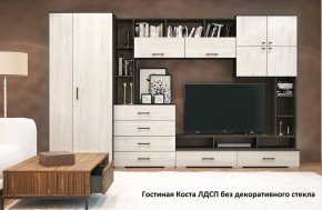 Стенка Коста ЛДСП в Елабуге - elabuga.ok-mebel.com | фото