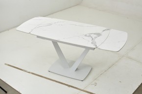 Стол ALATRI 120 GLOSS STATUARIO WHITE SOLID CERAMIC / WHITE, ®DISAUR в Елабуге - elabuga.ok-mebel.com | фото 2