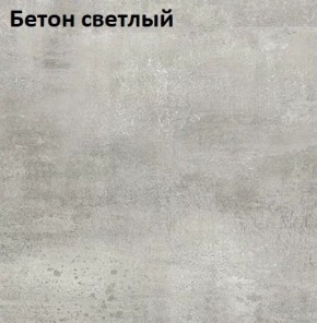 Стол Angel (аналог Hagen) Нераздвижной в Елабуге - elabuga.ok-mebel.com | фото 3
