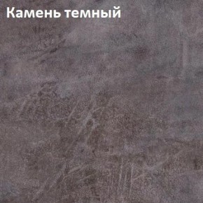 Стол Angel (аналог Hagen) Нераздвижной в Елабуге - elabuga.ok-mebel.com | фото 6