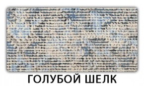 Стол-бабочка Паук пластик травертин Риголетто светлый в Елабуге - elabuga.ok-mebel.com | фото 7