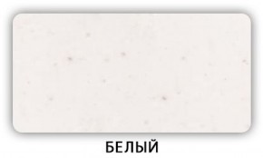 Стол Бриз камень черный Бежевый в Елабуге - elabuga.ok-mebel.com | фото 3