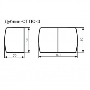 Стол Дублин-СТ ПО-3 Стекло+ЛДСП раскладной 900*700(1400) в Елабуге - elabuga.ok-mebel.com | фото 3