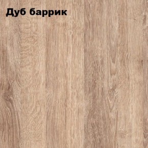 Стол гримерный - 2 (зеркало + стол) в Елабуге - elabuga.ok-mebel.com | фото 2