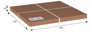 Стол журнальный Грация (С) в Елабуге - elabuga.ok-mebel.com | фото 6