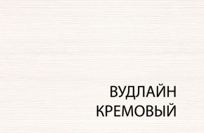 Стол журнальный L , TIFFANY, цвет вудлайн кремовый в Елабуге - elabuga.ok-mebel.com | фото 1