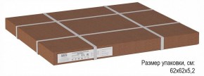 Стол журнальный Матео в Елабуге - elabuga.ok-mebel.com | фото 4