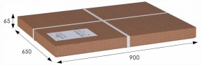 Стол журнальный Овация (С) в Елабуге - elabuga.ok-mebel.com | фото 2