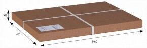 Стол журнальный Робер 3М в Елабуге - elabuga.ok-mebel.com | фото 3