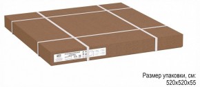 Стол журнальный Стефан в Елабуге - elabuga.ok-mebel.com | фото 6