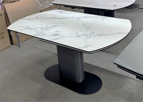 Стол KAI 140 KL-117 поворотная система раскладки, итал. керамика / Темно-серый / Черный, ®DISAUR в Елабуге - elabuga.ok-mebel.com | фото 8