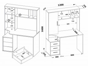 Стол компьютерный КСТ-16 в Елабуге - elabuga.ok-mebel.com | фото 2