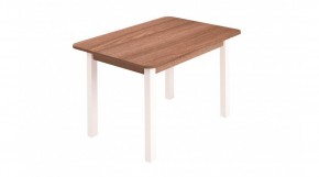 Стол ЛДСП (опоры белые) ясень шимо темный в Елабуге - elabuga.ok-mebel.com | фото