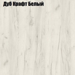 Стол ломберный МИНИ раскладной (ЛДСП 1 кат.) в Елабуге - elabuga.ok-mebel.com | фото 5
