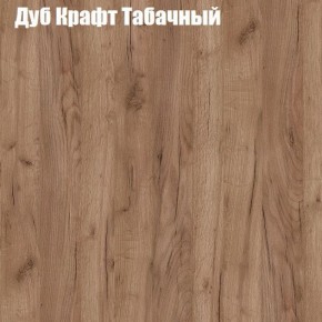 Стол ломберный МИНИ раскладной (ЛДСП 1 кат.) в Елабуге - elabuga.ok-mebel.com | фото 7