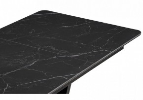 Стол обеденный Бугун в Елабуге - elabuga.ok-mebel.com | фото 6