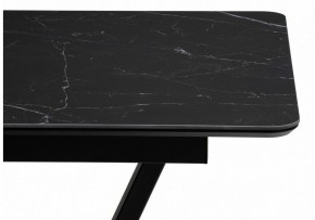 Стол обеденный Бугун в Елабуге - elabuga.ok-mebel.com | фото 8