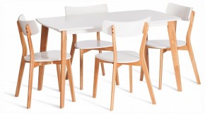 Стол обеденный Claire в Елабуге - elabuga.ok-mebel.com | фото 2