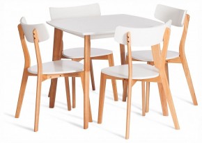 Стол обеденный Claire в Елабуге - elabuga.ok-mebel.com | фото 2