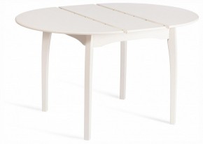 Стол обеденный Diamante в Елабуге - elabuga.ok-mebel.com | фото 7