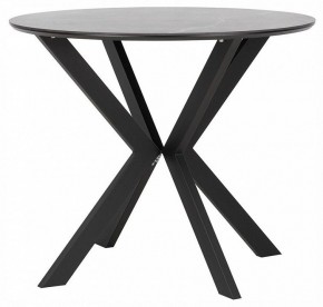 Стол обеденный Хокку в Елабуге - elabuga.ok-mebel.com | фото