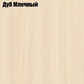 Стол обеденный Классика-1 в Елабуге - elabuga.ok-mebel.com | фото 6