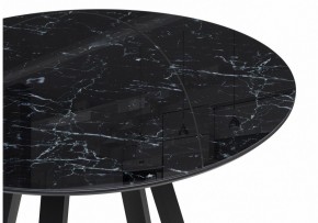Стол обеденный Норфолк в Елабуге - elabuga.ok-mebel.com | фото 3