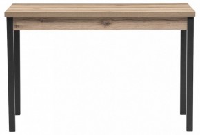 Стол обеденный Оригон в Елабуге - elabuga.ok-mebel.com | фото 2