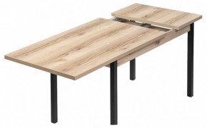 Стол обеденный Оригон в Елабуге - elabuga.ok-mebel.com | фото 5