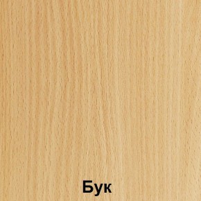 Стол обеденный "Лицей" (Лц.ОС-4) в Елабуге - elabuga.ok-mebel.com | фото 2