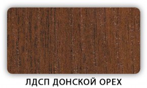 Стол обеденный раздвижной Трилогия лдсп ЛДСП Ясень Анкор светлый в Елабуге - elabuga.ok-mebel.com | фото 6