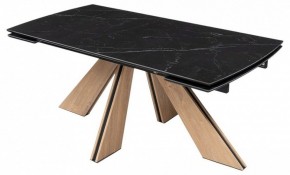 Стол обеденный Шаннон в Елабуге - elabuga.ok-mebel.com | фото