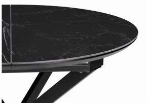 Стол обеденный Сигел в Елабуге - elabuga.ok-mebel.com | фото