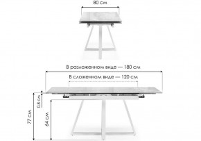 Стол обеденный Силлем в Елабуге - elabuga.ok-mebel.com | фото 8