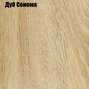 Стол обеденный СО-1 (Дуб сонома) в Елабуге - elabuga.ok-mebel.com | фото 2