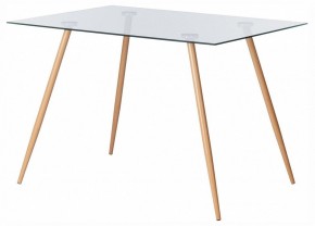 Стол обеденный Sophia (mod. 5003) в Елабуге - elabuga.ok-mebel.com | фото